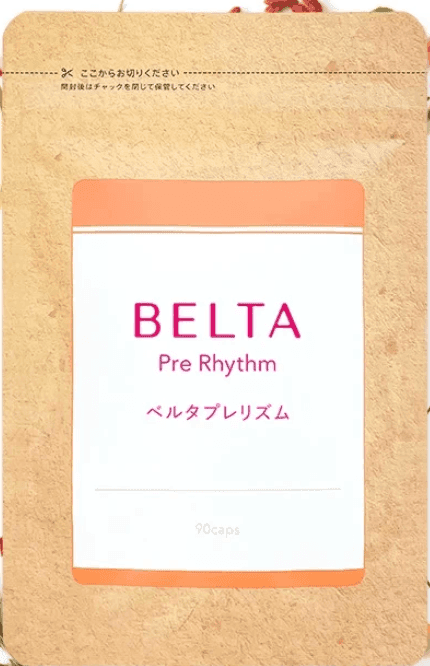 ベルタプレリズムのパッケージ